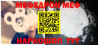 ECSTASY Шебекино