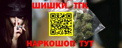 mdma Шахты