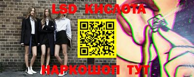 альфа пвп VHQ Будённовск