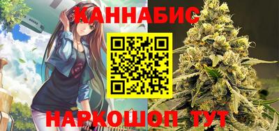 кокаин перу Волжский