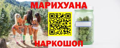 молекула духа Бугуруслан