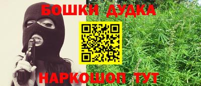 МДПВ Бузулук
