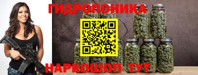 молекула духа Бугуруслан