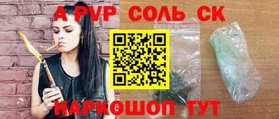 МДПВ Бузулук