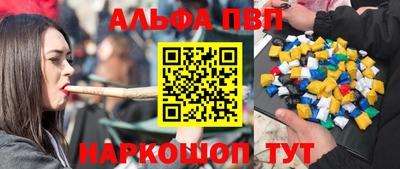 МДПВ Бузулук