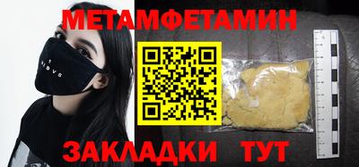 МДПВ Бузулук