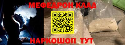 МДПВ Бузулук